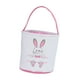 thumbnail image 4 of Canasta De Conejito De Pascua Sunnimix Cubo para Niño Regalo Huella Rosa, 4 of 8