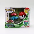 thumbnail image 4 of Figuras de Pokémon - Pokémon Flor Myowa, 4 of 4