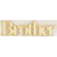 thumbnail image 3 of 1 Pc, 7.75" X 2.25" Script & Unfinished Welded Word Brother For Home & Events Decor, 3 of 3