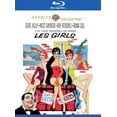 thumbnail image 1 of Les Filles, 1 of 2