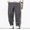Grey, variant on Labakihah Cargo Pants for Men Men's Fashion Casual Pure Colour Large Size Lace Corduroy Pants Trousers Black L