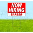 thumbnail image 1 of Now Hiring Barber (18" x 24") Yard Sign, Includes Metal Step Stake, 1 of 6