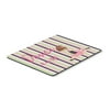 Ballet Dance is my Life Brunette Mouse Pad, Hot Pad or Trivet BB5393MP