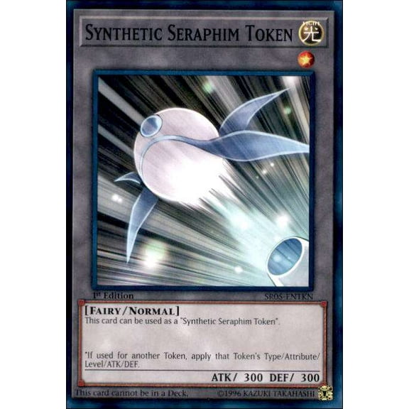YuGiOh Wave of Light Structure Deck Common Synthetic Seraphim Token SR05-ENTKN
