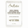 thumbnail image 2 of SheaMoisture 100% Virgin Coconut Oil Shea Butter Bar Soap 8.0 OZ, 2 of 2