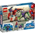 thumbnail image 3 of LEGO Marvel Spider-Man & Green Goblin Mech Battle 76219 Building Kit (296 Pieces), 3 of 10