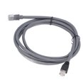 thumbnail image 1 of Câble d'Extension Satellite Ethernet, Tête de Cristal Portable Haute Vitesse Résistant à l'Eau pour Mini Antenne Rectangulaire avec Forte Réception, Conçu pour une Utilisation Intérieure et Extérieure, 1 of 7