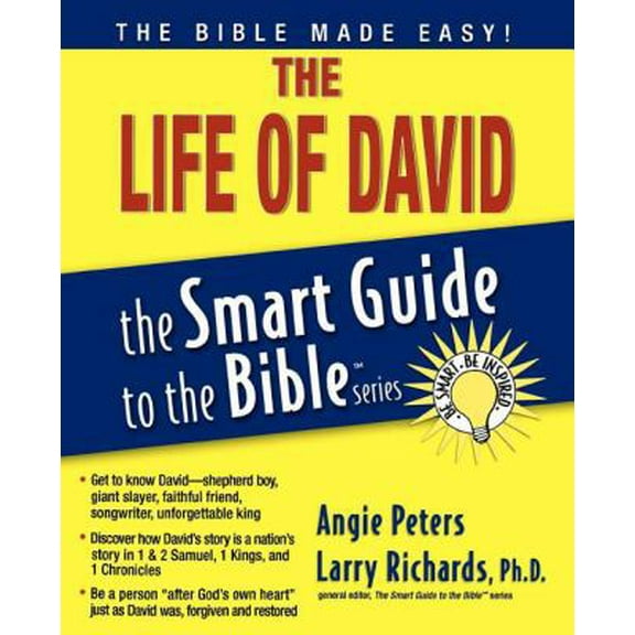 Pre-Owned The Life of David (Paperback) 1418510114 9781418510114
