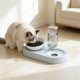 thumbnail image 4 of Juego de comederos y bebederos para mascotas: antideslizante, desmontable y fácil de limpiar. Comedero para gatos y perros con reposición automática de agua para el hogar y los viajes., 4 of 6