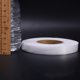 thumbnail image 2 of 10 Uds Cintas de dos cara para Planchar Dobladillo Cinta para Manualidades de DIY 65 Yardas Cinta para Dobladi 1,5 CM Blanco 15 CM mayimx, 2 of 7