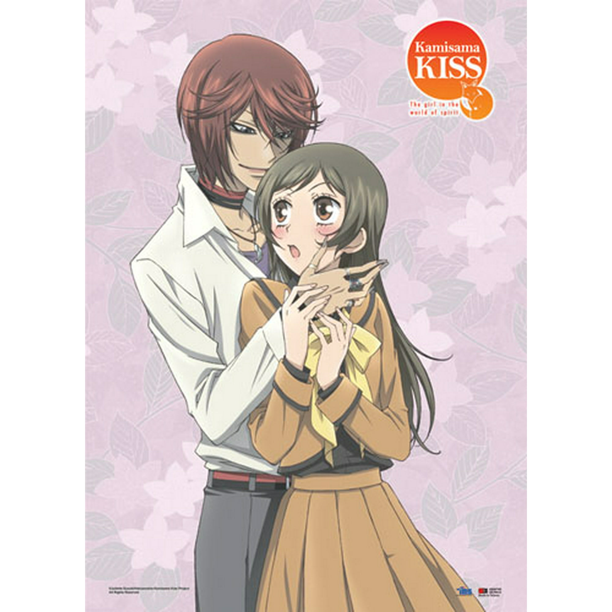 Wall Scroll - Kamisama Kiss - New Kurama & Nanami Anime Art Licensed  ge60749 | Walmart Canada