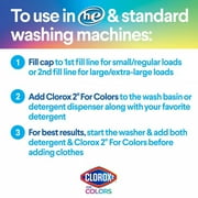 Clorox 2 for Colors Free & Clear Stain Remover and Color Brightener (112 oz.)