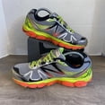 thumbnail image 2 of New Balance Mens 880v4 Silver and Yellow M880SY4 Size 9.5 2E Sneakers Shoes, 2 of 6