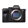 Sony Alpha A7R IVA Full Frame Mirrorless Interchangeable Lens Camera w/High Resolution 61MP Sensor, up to 10FPS with Continuous AF/AE Tracking