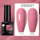 thumbnail image 1 of 7,5 ml azúcar UR Gel de purpurina reflectante rosa lentejuelas Gel esmalte de uñas Soak Off UV Gel de uñas semipermanente decoración de uñas Tan Jianjun unisex, 1 of 2