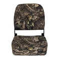 thumbnail image 4 of Wise 8WD618PLS-731 Low Back Camo Boat Seat, Mossy Oak Break Up Country, 4 of 7