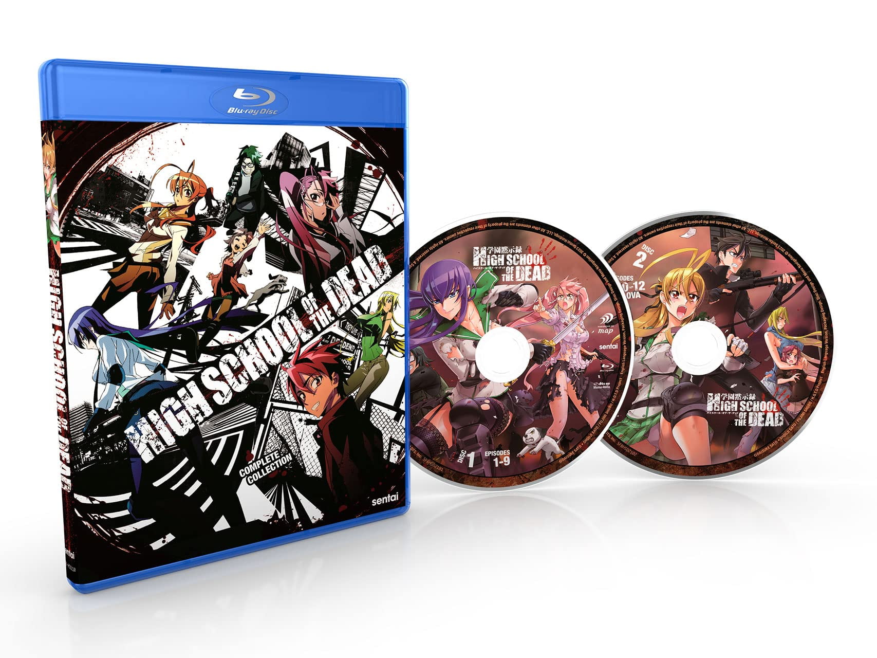 High School Of The Dead: Complete Collection - Walmart.com