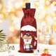 thumbnail image 3 of 3PCS Christmas Wine Bottle Covers, Powder Bag Santa Claus Snowman Tableware for Christmas New Year Party Decoration, 3 of 7