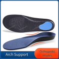 thumbnail image 2 of Plantillas ortopédicas para zapatos Hombres Mujeres Plantilla de soporte de arco para pies Insertos cómodos que absorben los golpes Zapatillas deportivas para correr SoleS EU 38-40 Gao Jinjia LED, 2 of 2