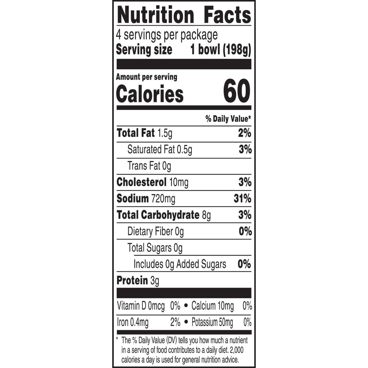 Campbell's Homestyle Chicken Noodle Soup Microwavable Mini Cups - 28oz/4pk - Pack of 2