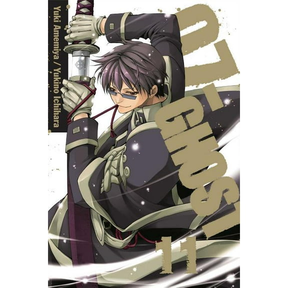 07-Ghost 07-Ghost, Vol. 11, Book 11, (Paperback)