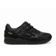 thumbnail image 1 of 寺門ジモン × Asics Gel-Lyte 3 OG JIMON ノベルティなし JIMON GELLYTE-NO Unused, 1 of 6