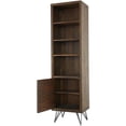 thumbnail image 3 of Moe's Javadi 4 Shelf Bookcase in Dark Brown, 3 of 5