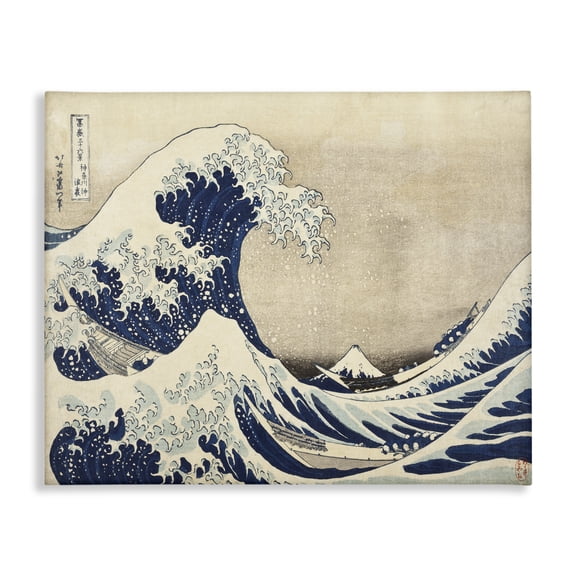 Stupell Industries Coastal Classic Tsunami Wave Canvas Art, 30 x 24, by Katsushika Hokusai