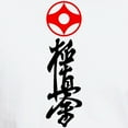 thumbnail image 3 of CafePress - Kyokushin White T Shirt - Men's Classic T-Shirts, 3 of 4