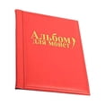 thumbnail image 2 of EeaseCA Porte-Pièces Collection Rangement Album Livre Argent Poche pour Photographie pour Collectionneurs (Rouge), 2 of 8