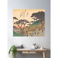 thumbnail image 2 of Japanese Street Festival Poster Wall Art, Modern Wall Decor For Living Room Bedroom, 16x24 UNFRAMED, 2 of 3
