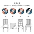 thumbnail image 4 of Nvzi Funda de asiento de cuero sintético PU - Juego de 2 piezas, tamaño pequeño (14-18.9 pulgadas), impermeable, con elástico, ideal para sillas de cocina y del hogar. Color naranja., 4 of 5