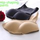 thumbnail image 2 of Bragas de cintura alta que levantan la cadera Pantalones de mujer con cadera completa con almohadilla de cadera transpirable Culo falso Hermosa forma del cuerpo Moldeador de cuerpo, 2 of 5