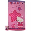 7 Pc Set-hello Kitty 'kitty And Me' Bath