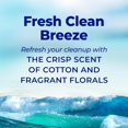 thumbnail image 2 of Ultra Strong Signature Scents 13 Gallon Trash Bags, Fresh Clean Breeze Scent, Tall Kitchen Trash Bags with 25% More Scent Technology, Blackout, 80 Count, 2 of 4