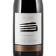 thumbnail image 2 of Pack de 2 Vino Tinto de de Cote Gran Reserva Tempranillo Syrah 750 ml, 2 of 3