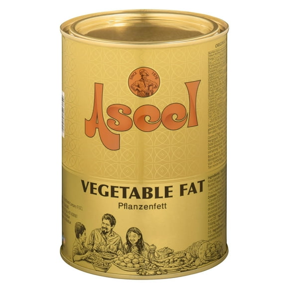 ASEEL VEGETABLE GHEE, Vegetable Ghee