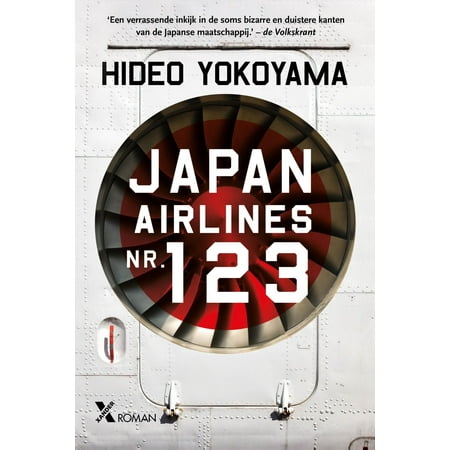 Japan Airlines nr. 123 - eBook