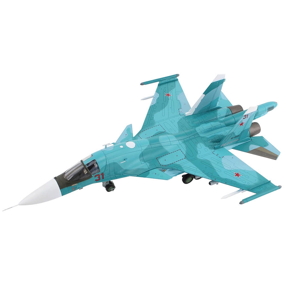SU-27 (SU-27UB) Flanker-C Kazakhstan Air Force - With