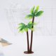thumbnail image 3 of Gwong Decoración hogareña Planta Planta Artificial Mini Coco Coconut Party Party Torta Herramienta de decoración Gwong 21034509, 3 of 7
