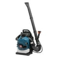 thumbnail image 5 of 2.6kw 4 Stroke Gasoline Leaf Blower 75.6CC Backpack Gasoline Engine Leaf Blower, 5 of 22