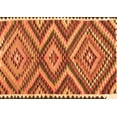 thumbnail image 1 of Ahgly Company Indoor Rectangle Oriental Orange Traditional Area Rugs, 2' x 5', 1 of 1