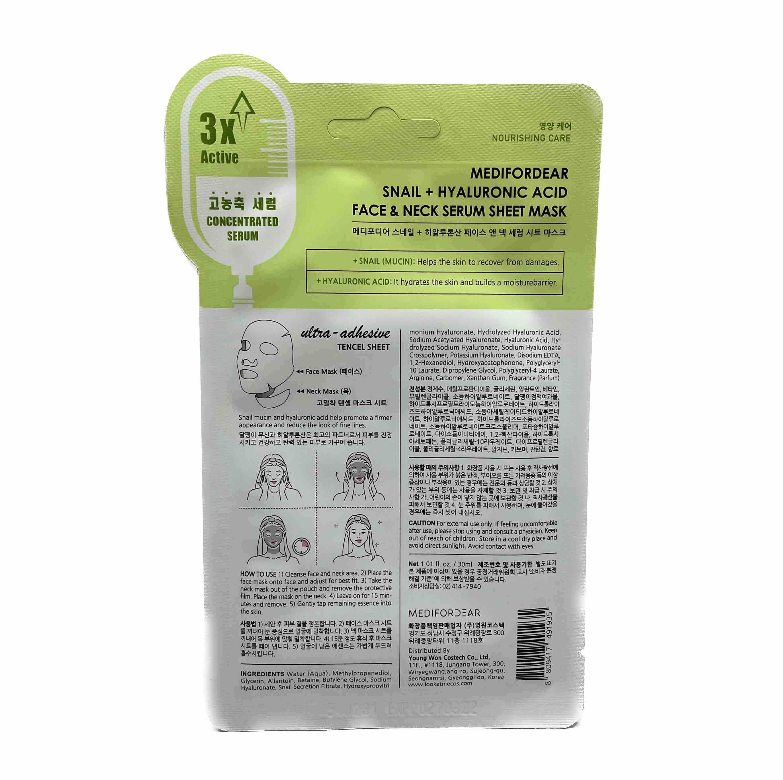 10pc Set MEDI FOR DEAR Snail and Hyaluronic Acid Face and Neck Mask | Korean Beauty Sheet Mask | Hydrating & Repairing