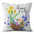 thumbnail image 1 of karymi Easter Pillow Case Home Decor Cushion Cover Family Pillowcase Throw Wal&mart Deals, 1 of 1