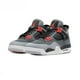 thumbnail image 1 of 4 Retro SE 95 Neon Red Cement White Thunder Zapatillas deportivas para exteriores para hombres y mujeres, zapatos de baloncesto, 1 of 4