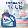 thumbnail image 3 of Purex 4 en 1 détergent à lessive liquide concentré, ondée fraîche, 4,43 litres, 110 brassées, 3 of 7