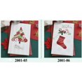 thumbnail image 1 of Tarjeta de Navidad de 2 piezas, tarjeta de mensaje de regalo de Navidad, tarjeta de Feliz Navidad de brillo a mano, 1 of 4