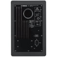 thumbnail image 4 of Altavoz para monitor Yamaha HS7 de 100 W, woofer de 6,5 conos, negro, 4 of 4