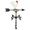 thumbnail image 1 of Montague Metal Products WV-276-NC 200 Series 32 In. Color Rooster Weathervane, 1 of 1