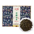 thumbnail image 3 of Hojas De Té, Té Verde Chino Tierno 200 G Para Invitados Que Reciben ANGGREK Green Tea, 3 of 8